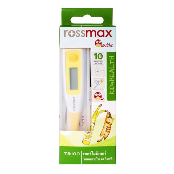 Rossmax Thermometer Digital รุ่น TG100 เทอร์โมมิเตอร์ ปรอทวัดไข้ ดิจิตอล กันน้ำ แบบปลายงอโค้งได้ 12150