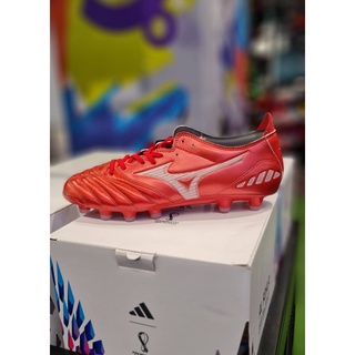 Mizuno Morelia II ของแท้100%