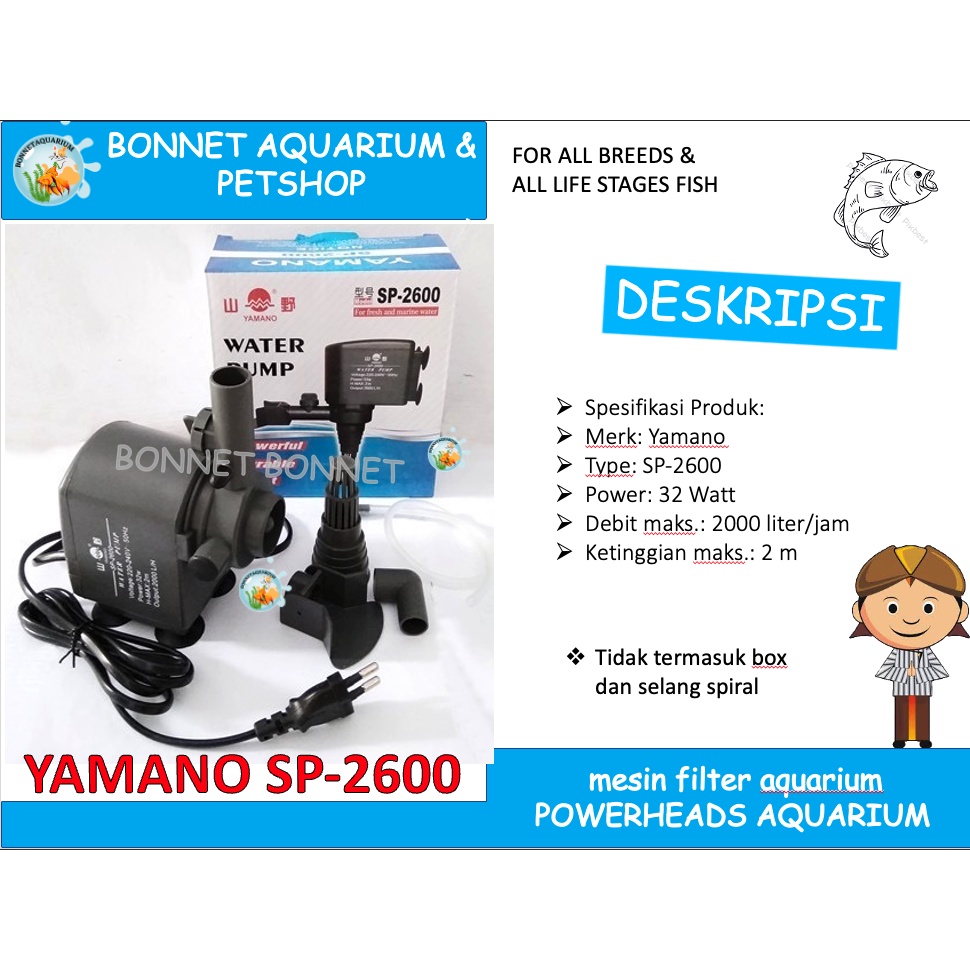 YAMANO SP2600 SP 2600 ปั๊มน้ํา / หัวพลังงาน (2000 LPH 32 วัตต์)