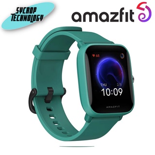 สมาร์ทวอทช์ Amazfit Bip U Pro Green