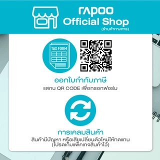 Rapoo รุ่น 9350S Multi-mode Wireless Keyboard & Mouse คีย์บอร์ด เม้าส์ไร้สาย (จำกัด 1 ชุด ต่อ 1 คำสั่งซื้อ)