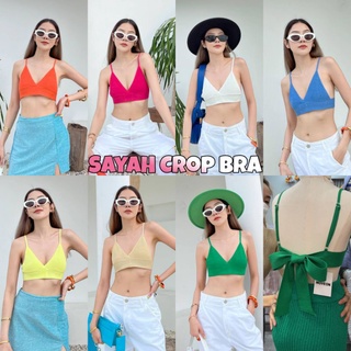 ครอปบรารุ่นใหม่✨Sayah Crop✨สายปรับได้ผ้าทอแน่นงานดีมาก🍭ป้ายAmuse