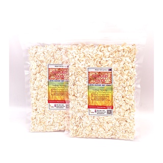 [1แถม1]ข้าวโอ๊ต(อบสุกพร้อมทาน) บรรจุถุงซิป 100กรัม