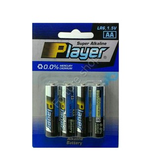 Player แบตเตอรี่ อัลคาไลน์ ถ่าน อัลคาไลน์ LR6 AA 1.5V 4 ก้อน (1 แพ็ค)