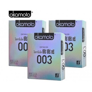 ถุงยางอนามัย Okamoto  ซีโร่ ซีโร่ ทรี จำนวน 3 กล่อง