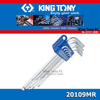 KINGTONY ประแจหกเหลี่ยม หัวบอลยาว สีขาว ชุด 9 ตัว ขนาด 1.5-10มิล รุ่น 20109MR