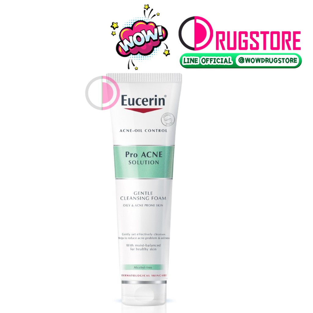 โฟมล้างหน้ายูเซอริน Eucerin pro acne foam 150 g โฟมล้างหน้าสิว สูตร proacne gentle cleansing foam จา