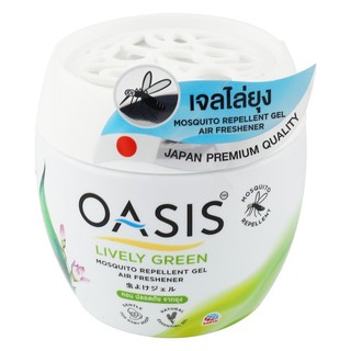 น้ำหอมปรับอากาศ ปรับอากาศเจลปรับอากาศไล่ยุง OASIS กลิ่นไลฟ์ลี่ กรีน 180 กรัมAIR FRESHENER GEL OASIS LIVELY GREEN 180G