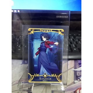 การ์ดแท้JP Fate Grand Order FGO Arcade  (การ์ดอาเคต) ชิกิ