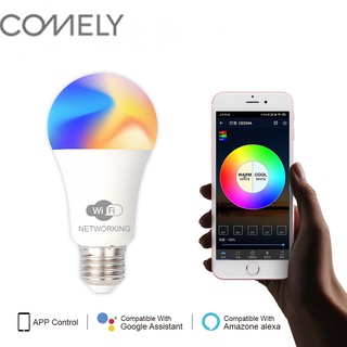 COMELY หลอดไฟ LED อัจฉริยะ WIFI พร้อมแอปหรี่แสงสีแบบไม่มีขั้นบันได 9W AC100-240V หลอดไฟอัจฉริยะ