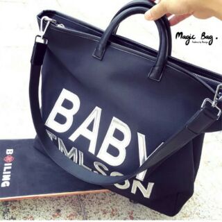 กระเป๋าทรง shopping bag