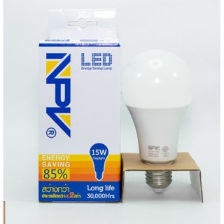 NPV หลอดไฟ  LED Energy Saveing Lamp 15w