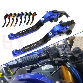 YAMAHA MT-03 MT03 2006-2020 CNC Motorcycle Adjustable Folding Extending Brake Clutch Levers