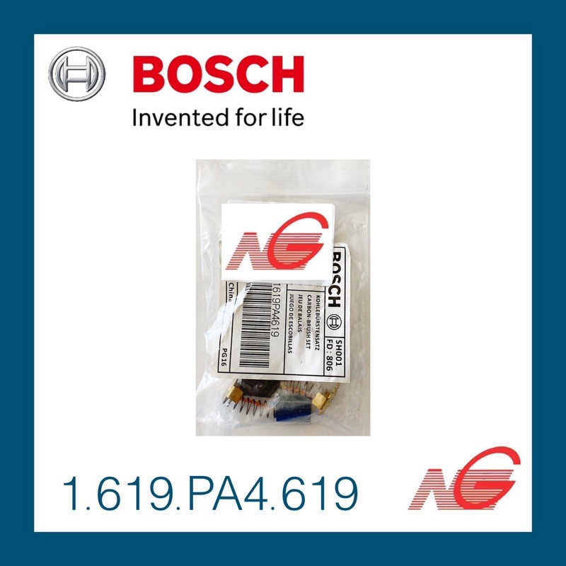 แปรงถ่าน BOSCH 1619PA4619 ของแท้ ใช้กับรุ่น GBM 320