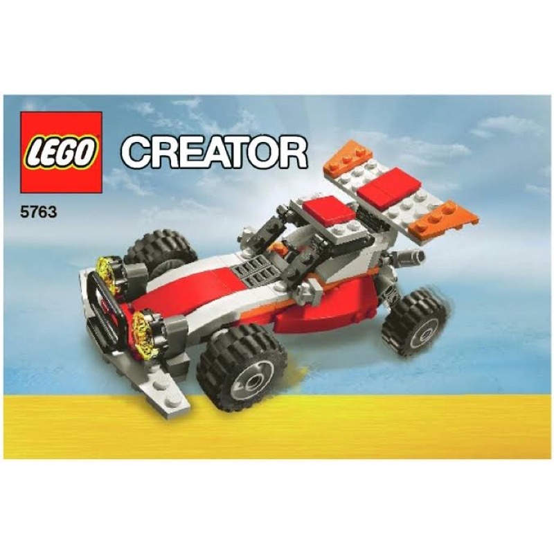 Instructions (คู่มือ) LEGO Creator 5763 Dune Hopper(2011) Vol.1-2