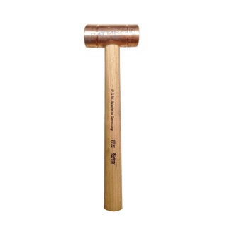 ค้อนทองแดง หัวค้อนทองแดง 4 ปอนด์ ด้ามไม้ Hickory นำเข้าจากประเทศเยอรมนี