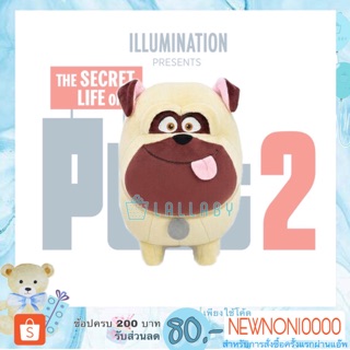 Mel 10" Secret Life of Pet2 เรื่องลับแก๊งขนฟู 2