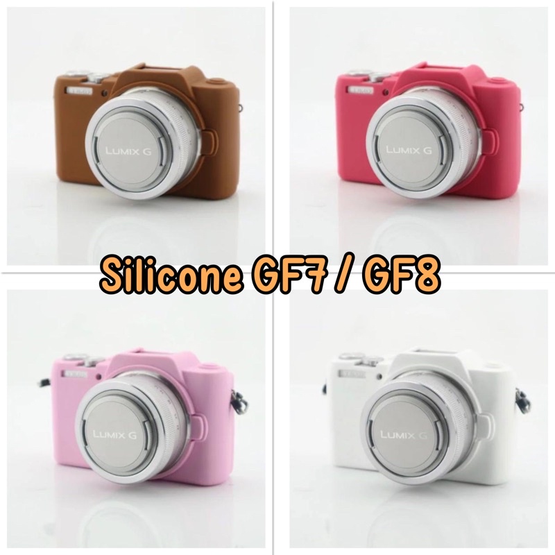 Silicone panasonic gf7 gf8 💕 สิริโคน