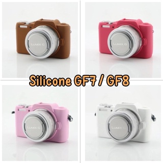 Silicone panasonic gf7 gf8 💕 สิริโคน