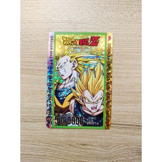 🐉 การ์ดโอเดนย่า R ไข่ปลา " no.213 " Dragon Ball Z