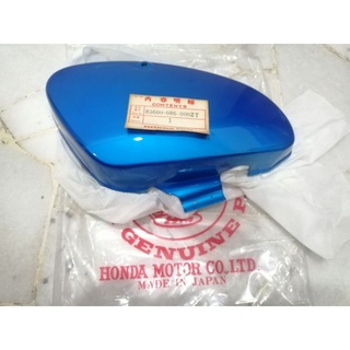 ฝาครอบด้านข้าง R H &amp; L H Honda Gbo Gb1-83600-086-000 83500-086-010