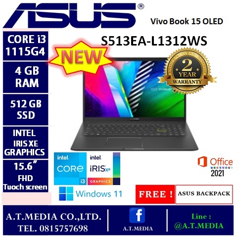 ASUS VivoBook 15 OLED S513EA-L1312WS