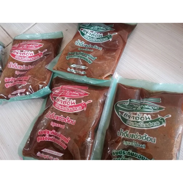 น้ำจิ้มแจ่วฮ้อนบ้านสวนโนนสะอาด แบบถุง ขนาด120g.