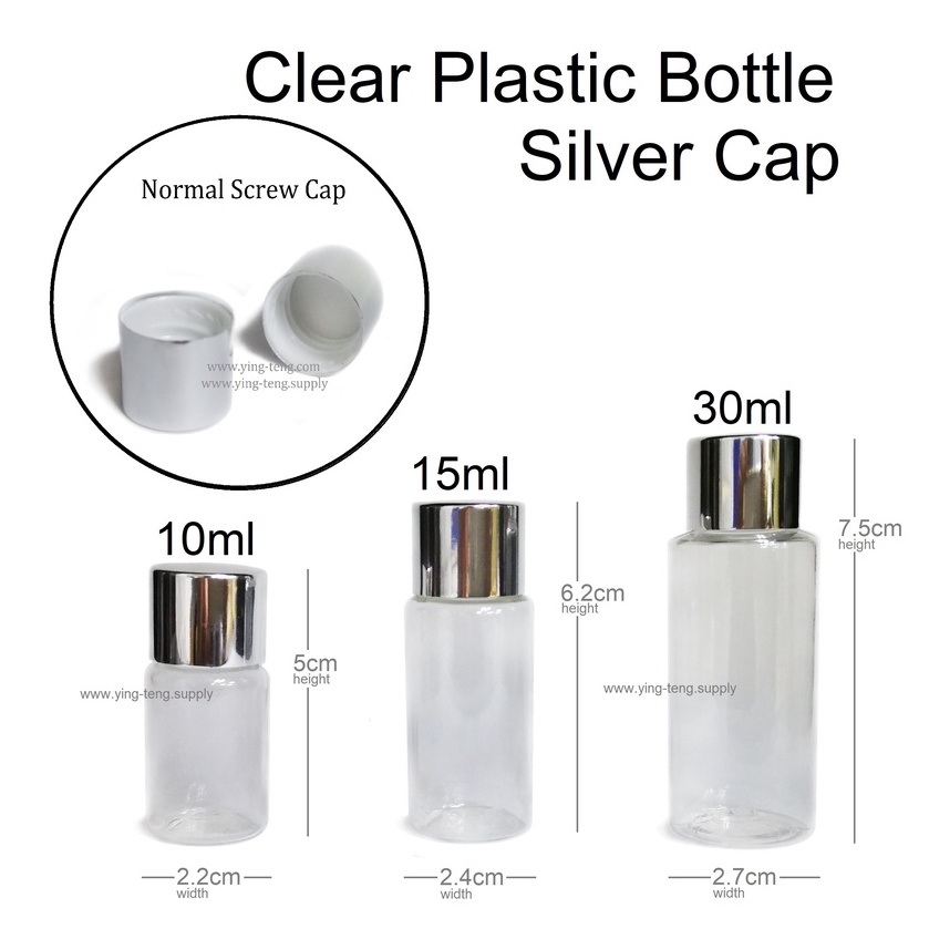 1 ชิ้น - ขวดพลาสติกใส PET พร้อมฝาปิดสีเงิน / ขวดเล็ก / ขวดตัวอย่าง (10ml/ 15ml/ 30ml)