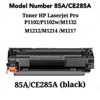 Toner  Laser CE285A/HP CE285A/CE285/285A/HP85  for HP Laser Jet P1102/P1102W/M1132/M1212/M1214/M1217