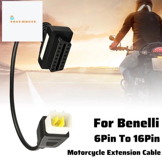 อะแดปเตอร์สายเคเบิ้ล 6 Pin To Obd2 16 Pin สําหรับรถจักรยานยนต์ Benelli