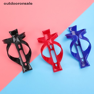 (outdooronsale) ที่วางขวดน้ําติดด้านข้างจักรยาน [ขายดี)