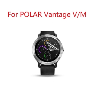 ฟิล์มกันรอยหน้าจอสําหรับ Polar Vantage V / M