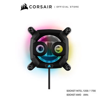 CORSAIR Hydro X Series - XC7 RGB PRO CPU Water Block (1700/1200/AM4)