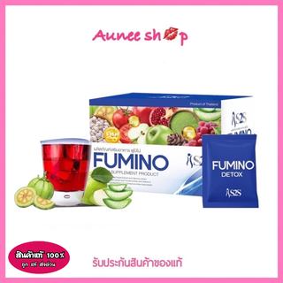 พร้อมส่ง❤️ถูกแท้#ฟูมิโน่ #fumino #s2s #เอสทูเอส ไปกับฟูมีโน่