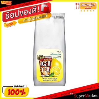 🔥สินค้าขายดี!! บอนที ชาผง กลิ่นเลมอน 1000 กรัม Bontea Powder Mixed Lemon 1000 g