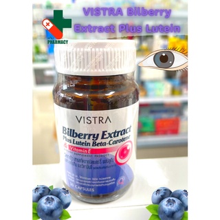 VISTRA Bilberry Extract Plus Lutein