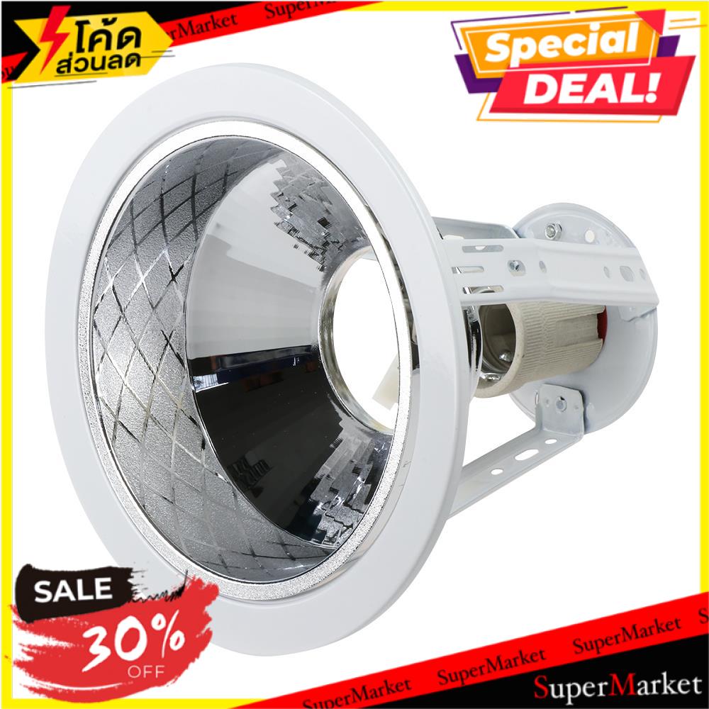 ว๊าว🍟 โคมดาวน์ไลท์ LEKISE VEGA2 6 นิ้ว สีขาว โคมไฟดาวน์ไลท์ DOWNLIGHT VEGA2 LEKISE ALUMINIUM WHITE 6