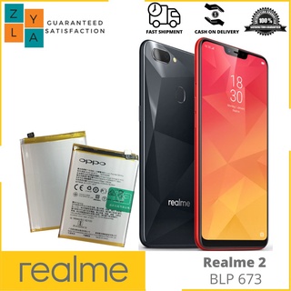 แบตเตอรี่ Realme 2 รุ่น BLP673 ของแท้