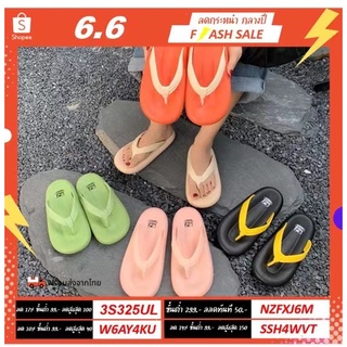 ส่งเร็ว🚚ส่งจาก ไทย【CJ-868】 Z.Zstore-แท้!! size36-41 รองเท้าแตะแบบหนีบทรงสุดฮิต พื้นนุ่มมากๆสไตล์มินิมอล