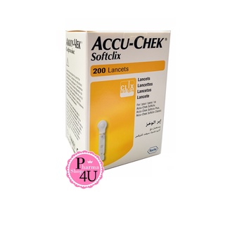 เข็มเจาะเลือด Accu-Chek Softclix Lancets 200 ชิ้น (1กล่อง) #975