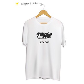 SINGHA T-Shirt เสื้อยืดกสรีนลาย Lazy Dog