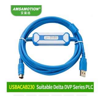 สายเคเบิลโปรแกรม USB-DVP Delta DVP EH ES EC EX SS Series PLC USBACAB230