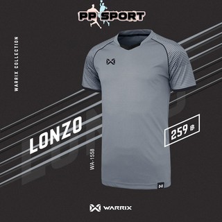 เสื้อฟุตบอลคอวีแขนสั้นสีเทา Football Warrix LONZO WA 1558 Size S-3L