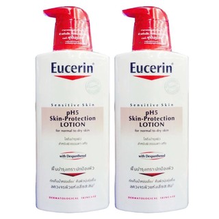 Eucerin Sensitive Skin pH5 Skin-Protection Lotion 400 ml (2 ขวด)