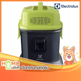 ELECTROLUX เครื่องดูดฝุ่นแบบถัง 20 ลิตร 1400วัตต์ รุ่น Z823 (13307)