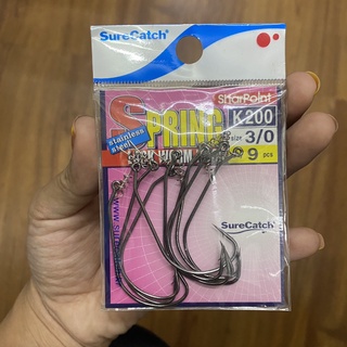 เบ็ด SureCatch Spring Lock Worm Hook ขนาด 3/0