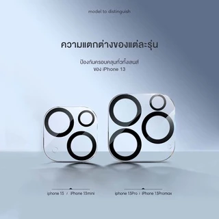 Moreno ฟิล์มกล้อง iphone สำหรับ 11-16Promax ฟิล์มกล้องไอโฟน11-16promax ฟิล์มกระจกเลนส์กล้อง