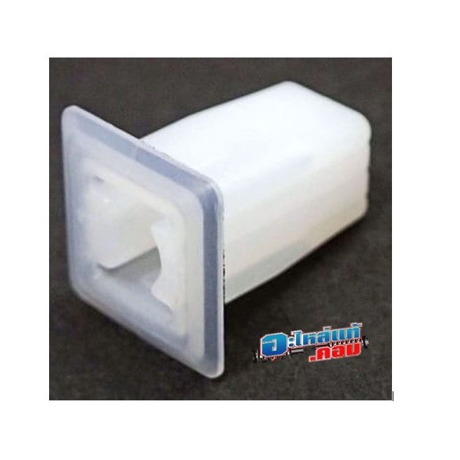 (ของแท้) 90189-06034 คลิ๊ป สกรู ยึดไฟท้าย รถตู้ โตโยต้า Toyota Hiace ปี 2005 – 2014 /ราคาต่อ 1 ชิ้น /ของแท้เบิกศูนย์