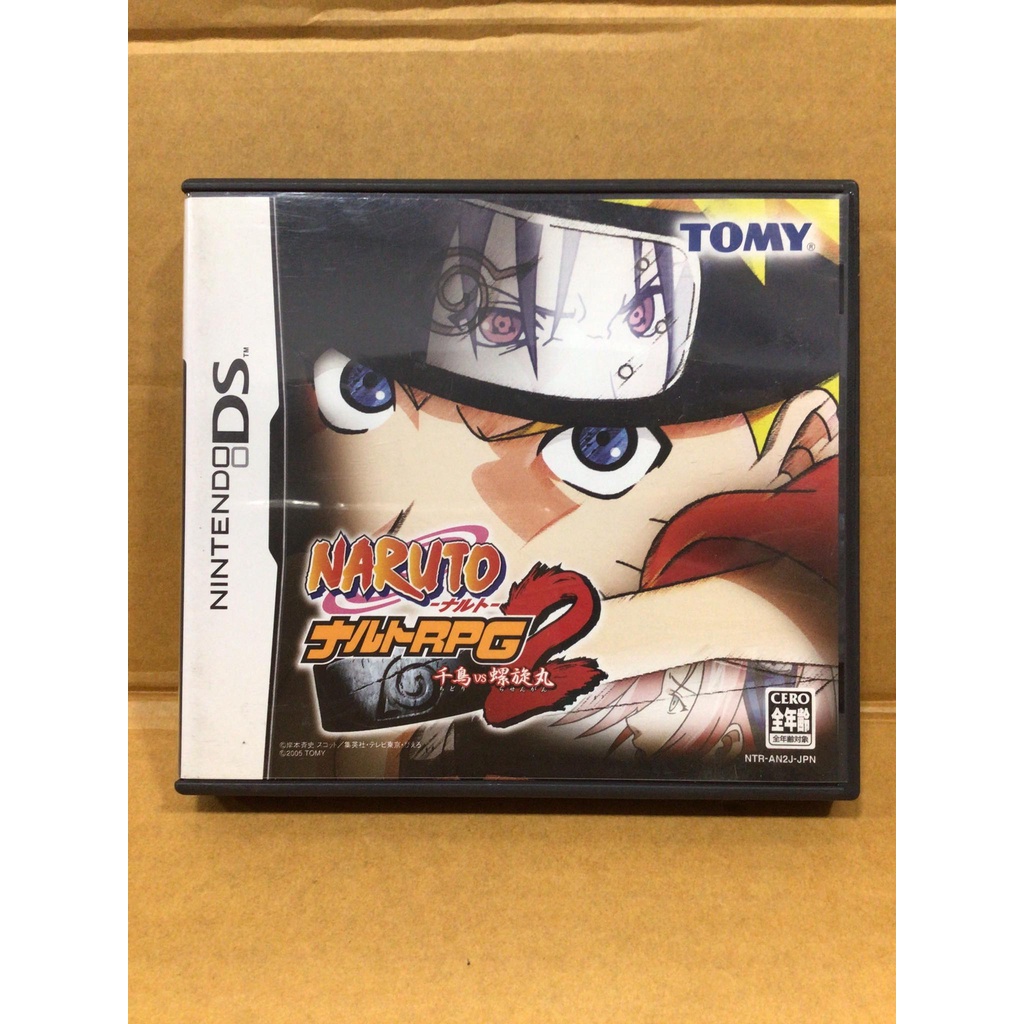 ตลับแท้ [DS] Naruto RPG 2: Chidori vs Rasengan (NTR-P-AN2J)