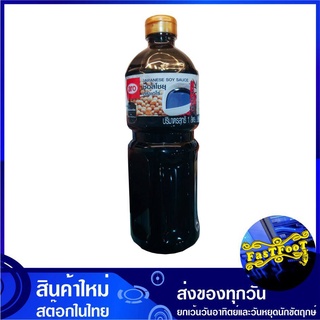 ซอสโชยุ 1000 กรัม aro เอโร่ Japanese Soy Sauce Shoyu ซอสเกาหลี โชยุ โชวยุ โชว์ยุ ซอสโชวยุ ซอสโชว์ยุ